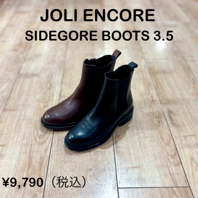 【JOLI ENCORE】新商品！