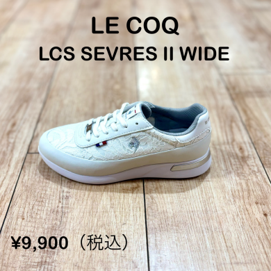 【LE COQ】新商品！
