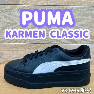 【PUMA】新商品！