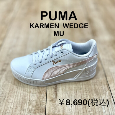 【PUMA】新商品！