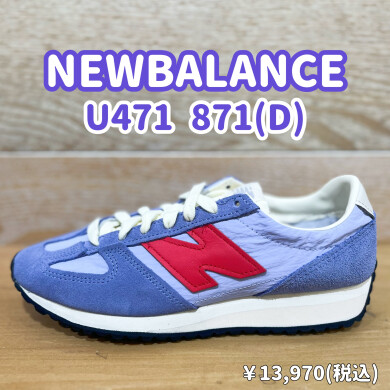 【NEWBALANCE】新商品！