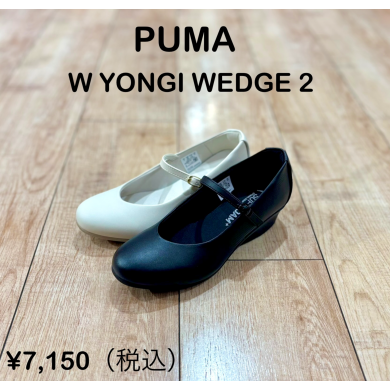 【PUMA】新商品！