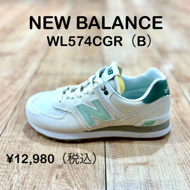 【NEW BALANCE】新商品！