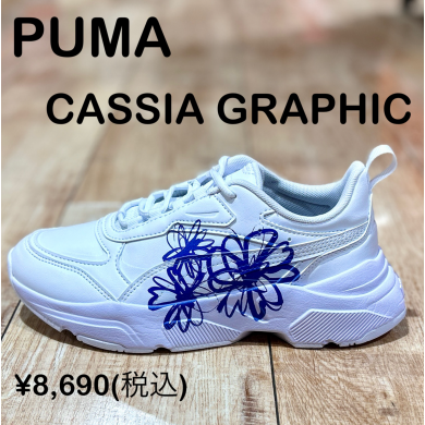 【PUMA】新商品！