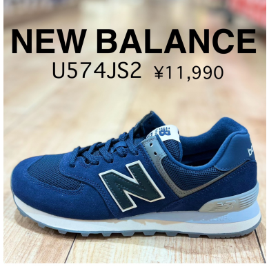 【NEW BALANCE】新商品！