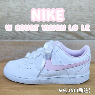 【NIKE】新商品！