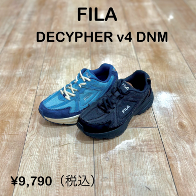 【FILA】新商品！