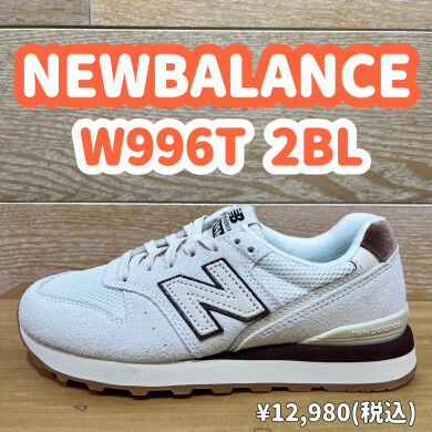 【NEW BALANCE】新商品！