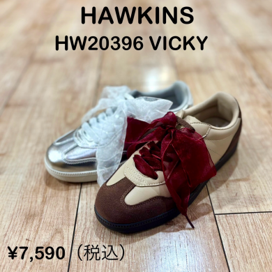 【HAWKINS】新商品！