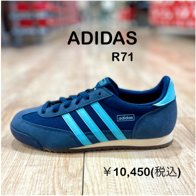 【ADIDAS】新商品！