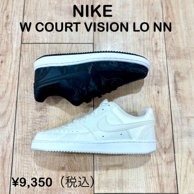【NIKE】新商品！