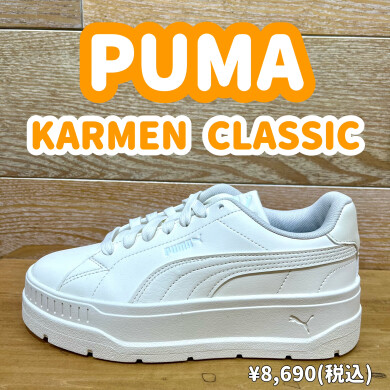【PUMA】新商品!