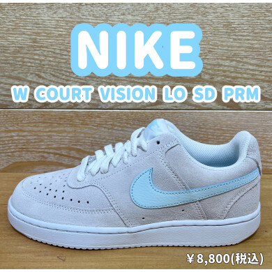 【NIKE】新商品！