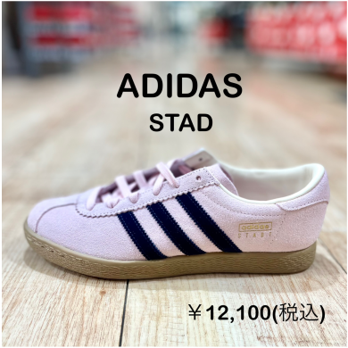 【ADIDAS】新商品！