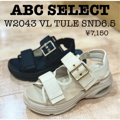 【ABC SELECT】新商品！