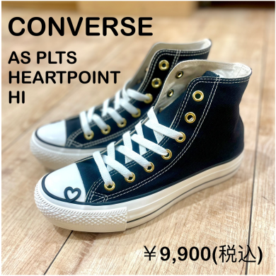 【CONVERSE】新商品！