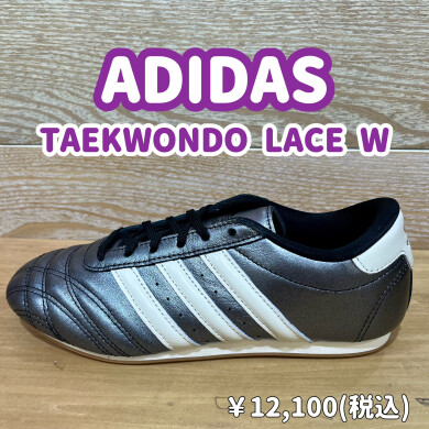 【ADIDAS】RECOMMEND!