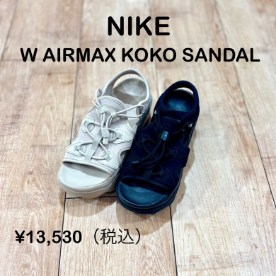 【NIKE】新商品！