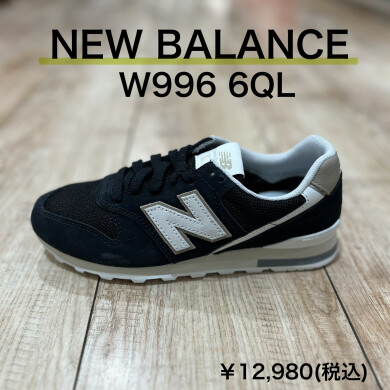 【NEWBALANCE】新商品！