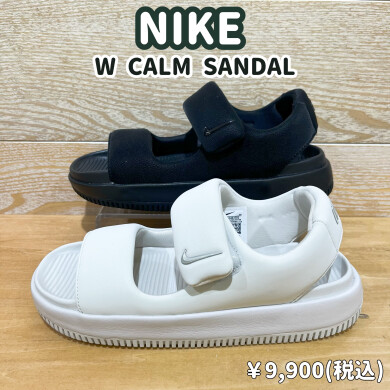 【NIKE】新商品!