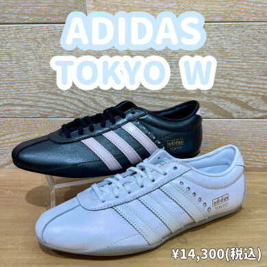 【ADIDAS】新商品!