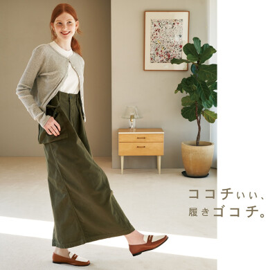 【ABC SELECT】新商品！
