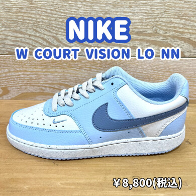 【NIKE】RECOMMEND！