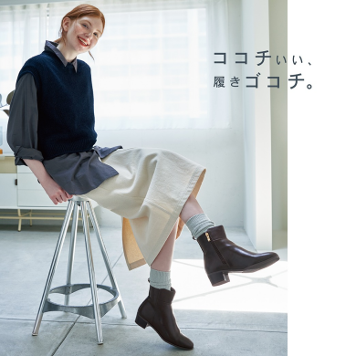 【ABC SELECT】新商品！