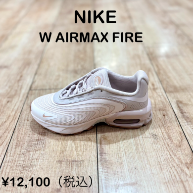 【NIKE】新商品！