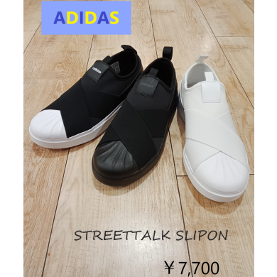 【ADIDAS】新商品！