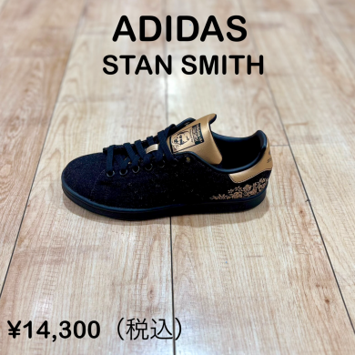 【ADIDAS】新商品!