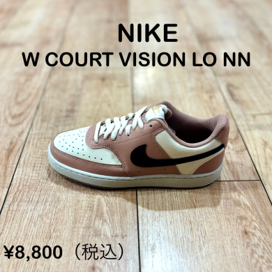 【NIKE】新商品！