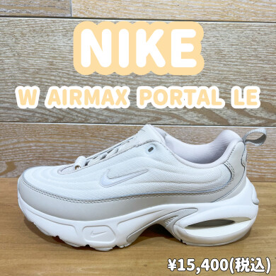【NIKE】新商品！