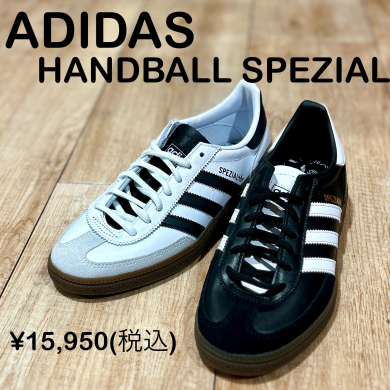 【ADIDAS】HANDBALL SPEZIAL入荷しました！！