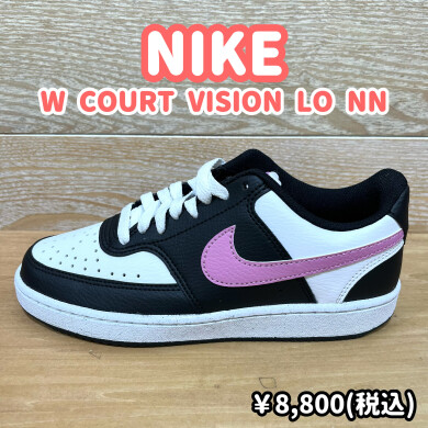 【NIKE】新商品！