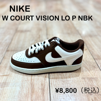 【NIKE】新商品！