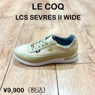 【LE COQ】新商品！