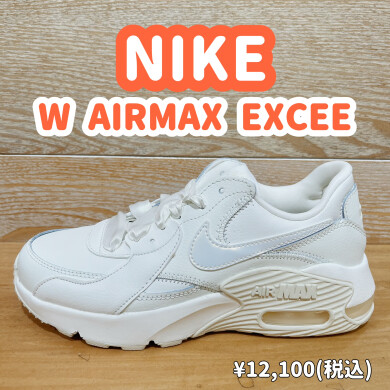 【NIKE】新商品！