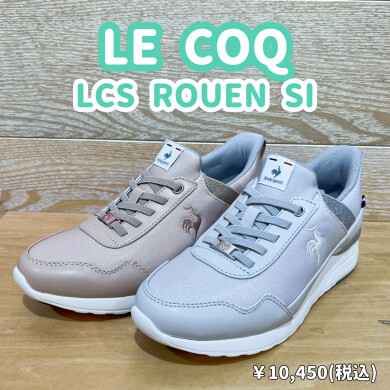 【LECOQ】新商品!