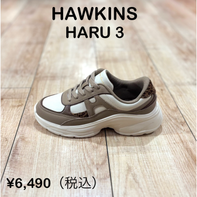 【HAWKINS】新商品！