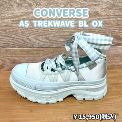 【CONVERSE】新商品！