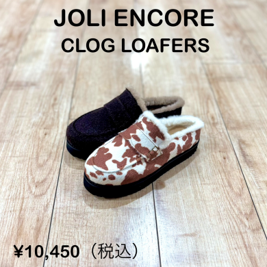 【JOLI ENCORE】新商品！
