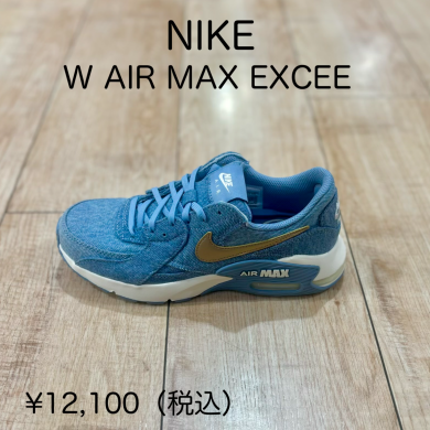 【NIKE】新商品！