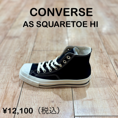 【CONVERSE】新商品！