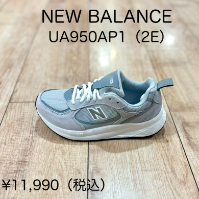 【NEW BALANCE】新商品！