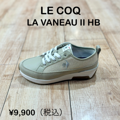 【LE COQ】新商品！