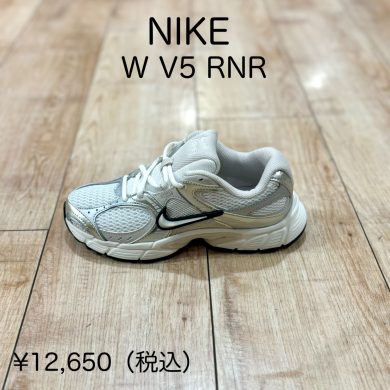 【NIKE】新商品！