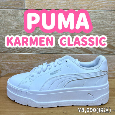 【PUMA】待望の厚底新商品！！