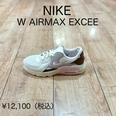 【NIKE】新商品！