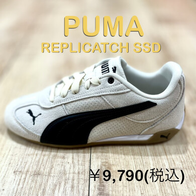 【PUMA】新商品！